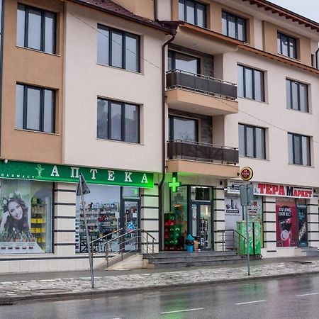 Апартамент За Гости Дрийм Велинград Екстериор снимка